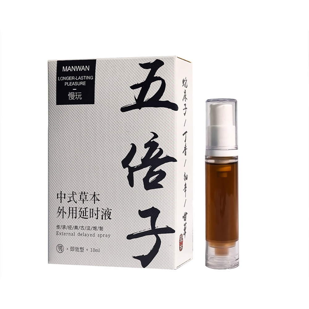Botanical Refreshing Care Spra – Misting Bottle Fine Bewertung und Preis