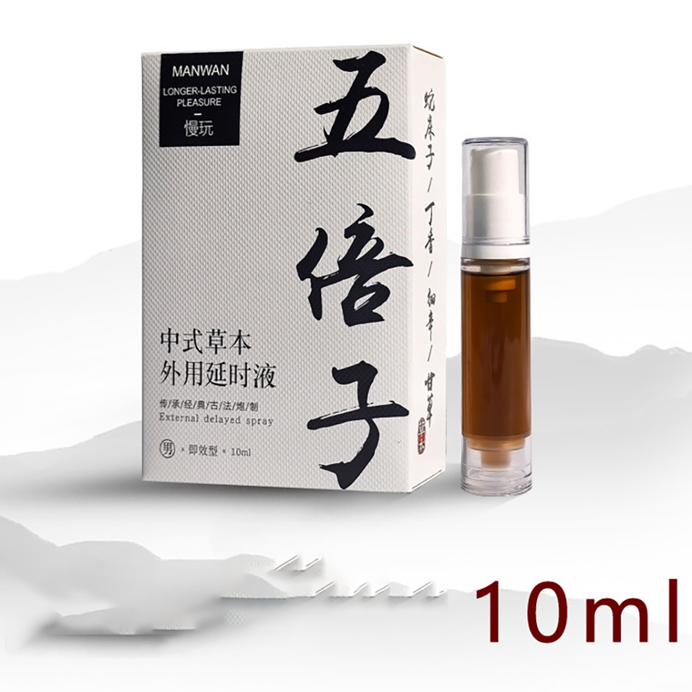 Botanical Refreshing Care Spra – Misting Bottle Fine Bewertung und Preis