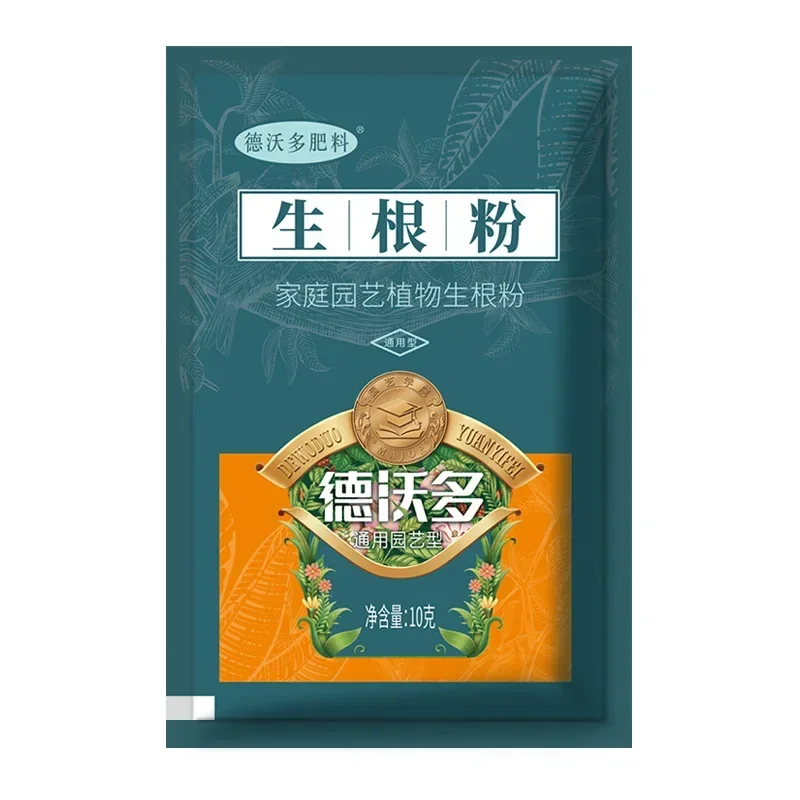 10g Quickly Rooting Powder Hor – Rooting Hormone Powder Bewertung und Preis