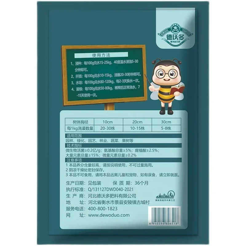 10g Quickly Rooting Powder Hor – Rooting Hormone Powder Bewertung und Preis
